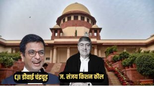 cji chandrachud, justice sanjay kishan kaul