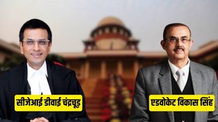 CJI DY CHANDRACHUD, VIKAS SINGH