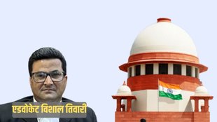 atiq ahmed, supreme court, cji dy chandrachud