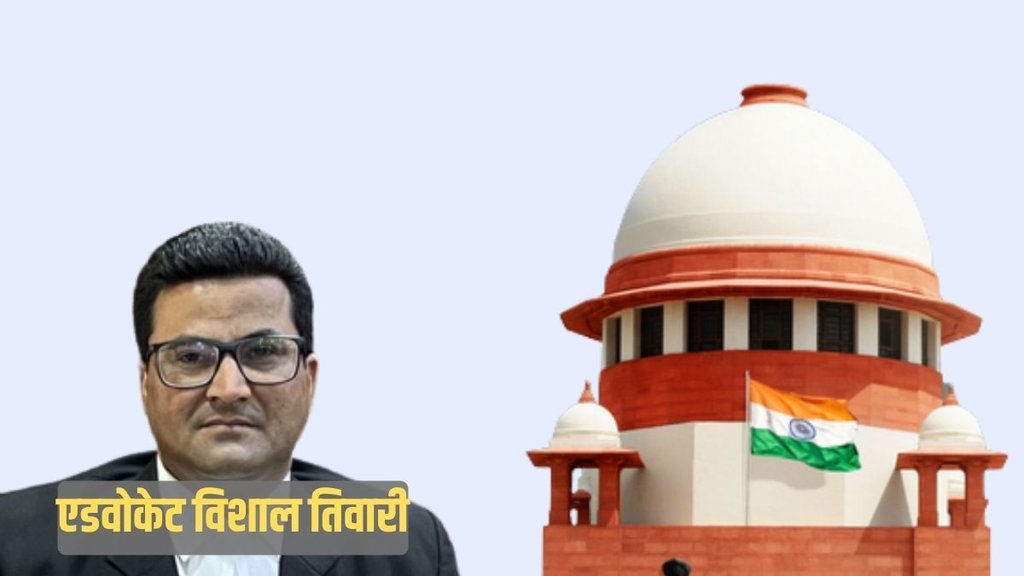 atiq ahmed, supreme court, cji dy chandrachud