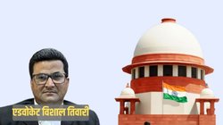 Atiq Ahmed Case: कौन हैं एडवोकेट विशाल तिवारी जिन्होंने सुप्रीम कोर्ट में दाखिल की अर्जी? जानिये क्या है हिंडनबर्ग रिपोर्ट से कनेक्शन