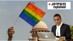supreme court, cji dy chandrachud, same sex marriage