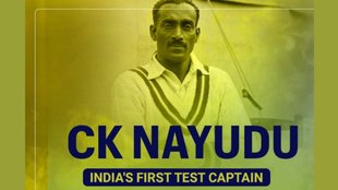 C. K. Nayudu