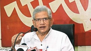 Opposition Unity, CPM