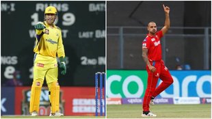 CSK vs PBKS Playing 11 | CSK PBKS Dream 11 | Chennai vs Punjab Playing 11