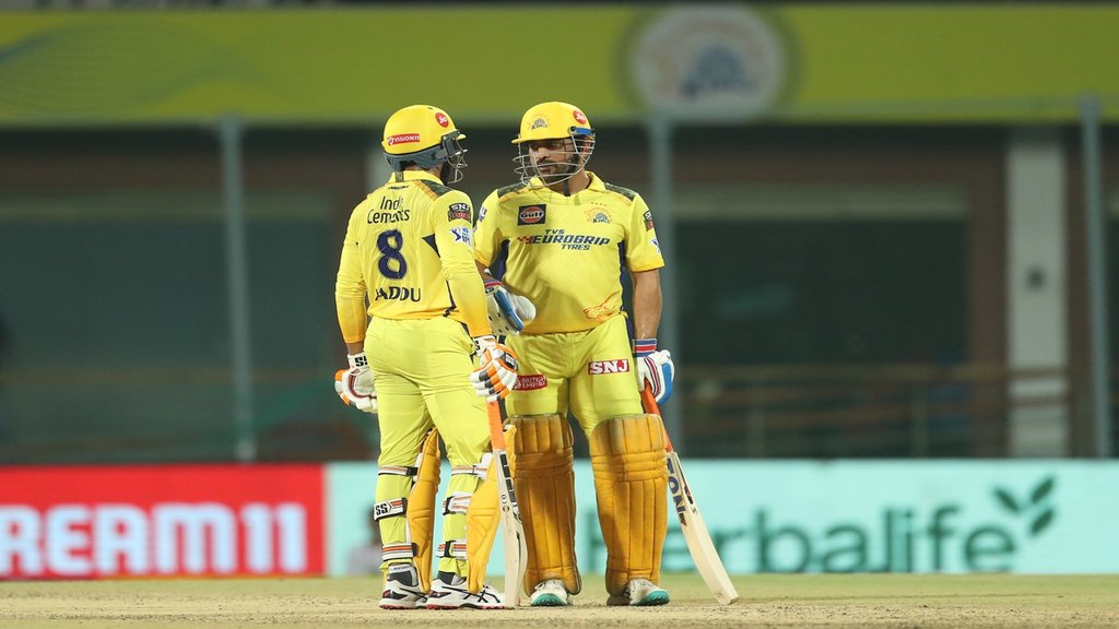 IPL 2023| CSK vs RR| Ravindra Jadeja| MS Dhoni