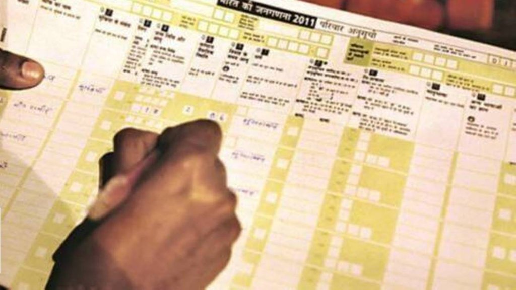 Bihar, Casts Census