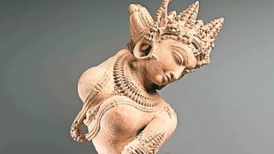 Celestial Dancer | Madhya Pradesh
