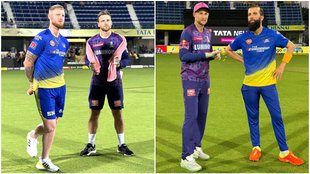 IPL 2023 | CSK vs RR Live Streaming | rajasthan royals