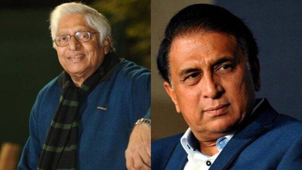 Chunni Goswami|Sunil Gavaskar| Sunil Gavaskar Fake Catch