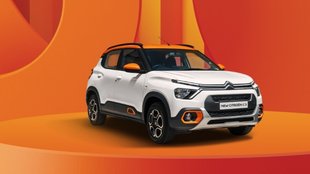 Citroen C3 base model Finance Plan । Citroen C3 base model Down Payment Plan । Citroen C3 base model EMI Plan