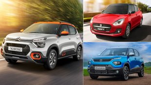 Citroen C3 vs Maruti Swift, Citroen C3 vs Tata Punch । Citroen C3 vs Swift vs Punch
