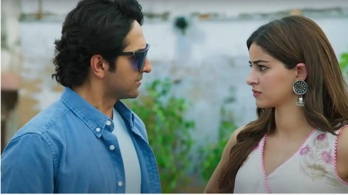 Dream Girl 2 Dream Girl 2