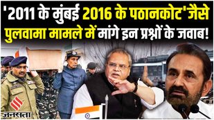 Cong