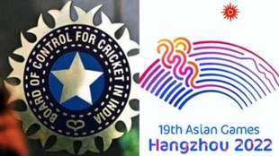 Asiad 2023 | Asian Games | BCCI | Indian cricket | cricket news