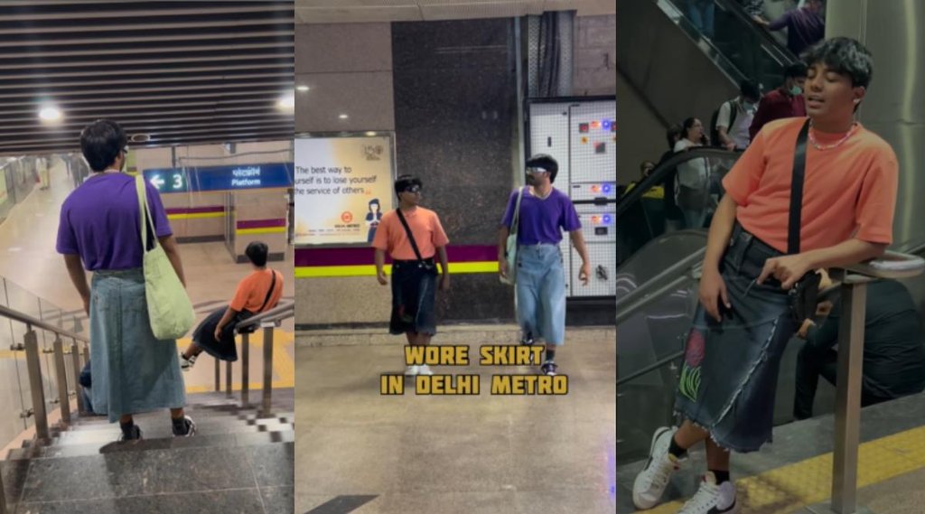 DELHI METRO II VIRAL VIDEO II DMRC