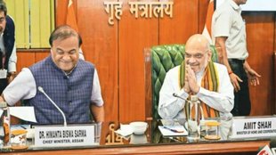 DNLA Agreement | assam violence |assam government