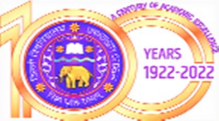 DU | LOGO
