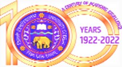 डीयू ने स्नातक, स्नातकोत्तर दाखिले के लिए पोर्टल शुरू किए