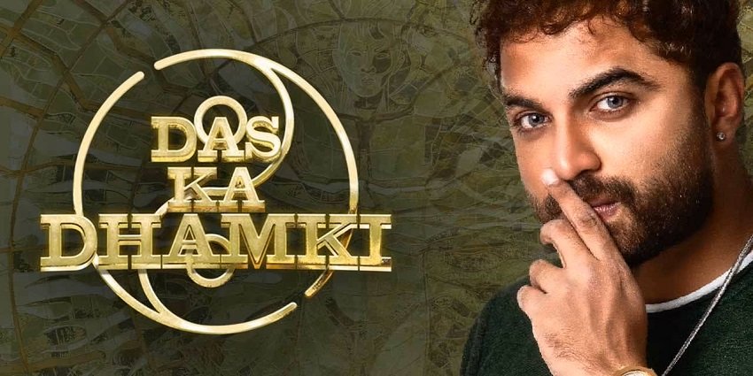 Das Ka Dhamki