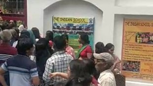 Bomb News | Delhi
