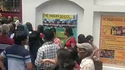 दिल्ली के स्कूल में बम की सूचना से मचा हड़कंप, SWAT टीम मौके पर पहुंची, बम निरोधक दस्ता भी मौजूद