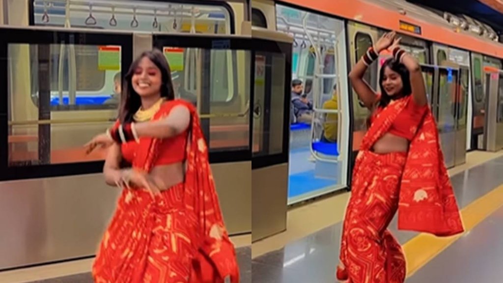 Delhi Metro| Delhi Metro Dance| Delhi Metro Viral News|