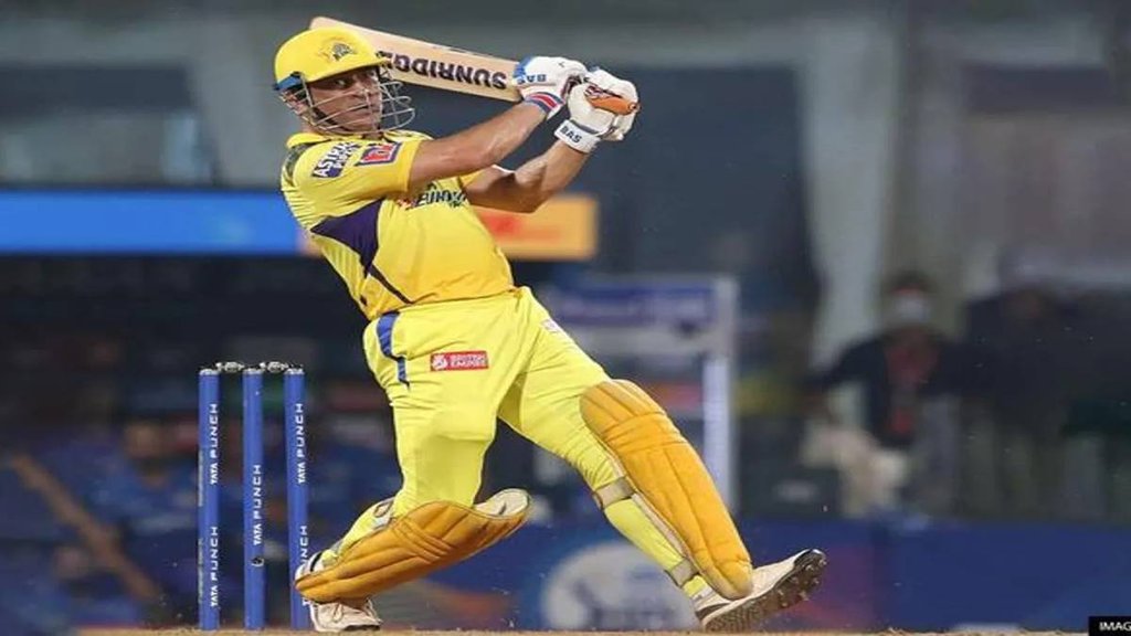IPL 2023 | MS Dhoni | Dhoni Fitness | Shane Watson | CSK | CSK vs SRH |