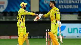 IPL 2023 | MS Dhoni | Ravindra Jadeja | CSK