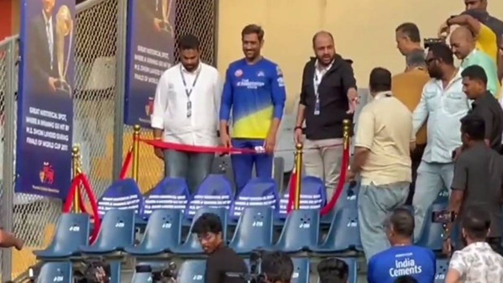 MS Dhoni | ODI WC 2011 |