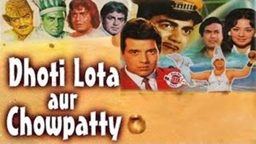 Dhoti Lota Aur Chowpatty