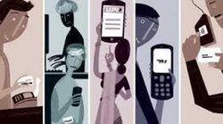 नई अर्थव्यवस्था और डिजिटल भरोसा