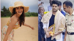 Entertainment News Highlights 29 April