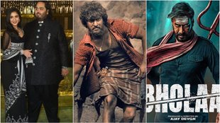 Entertainment News LIVE Update
