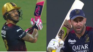 IPL 2023| Faf du Plessis|Glenn Maxwell