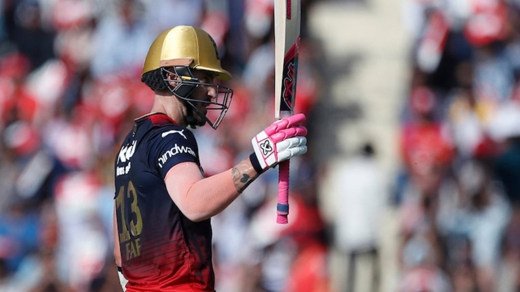 Faf du Plessis|RCB vs PBKS| IPL 2023