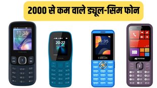 Nokia | Feature Phones | Nokia Mobile