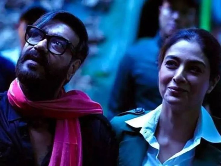 Fitoor (2016)