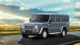 Force Citiline MUV Launch । Force Citiline MUV Price । Force Citiline MUV Complete Detail