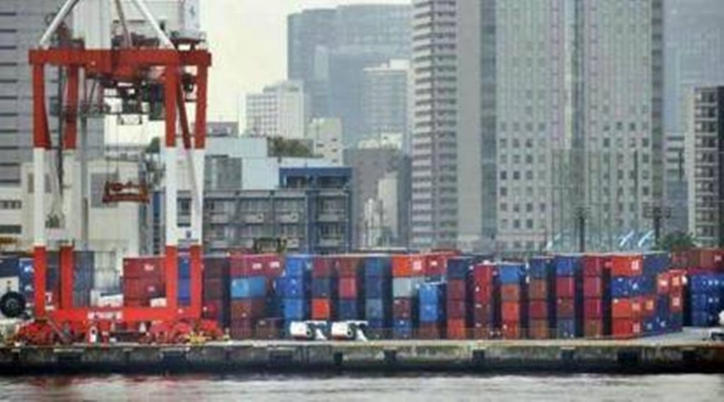 Foreign | trade | exchange