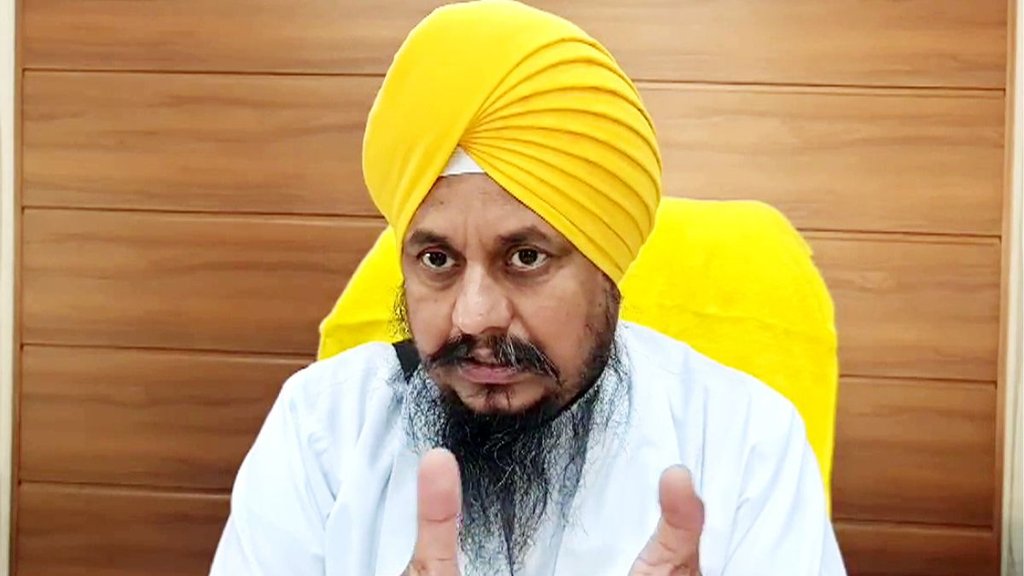 Giani Harpreet Singh| akal takht|