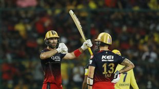 Glenn Maxwell | Faf Du Plessis | M Chinnaswamy Stadium | IPL 2023 |