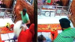 gurudwara priest attacked| ropar gurudwara| Punjab News