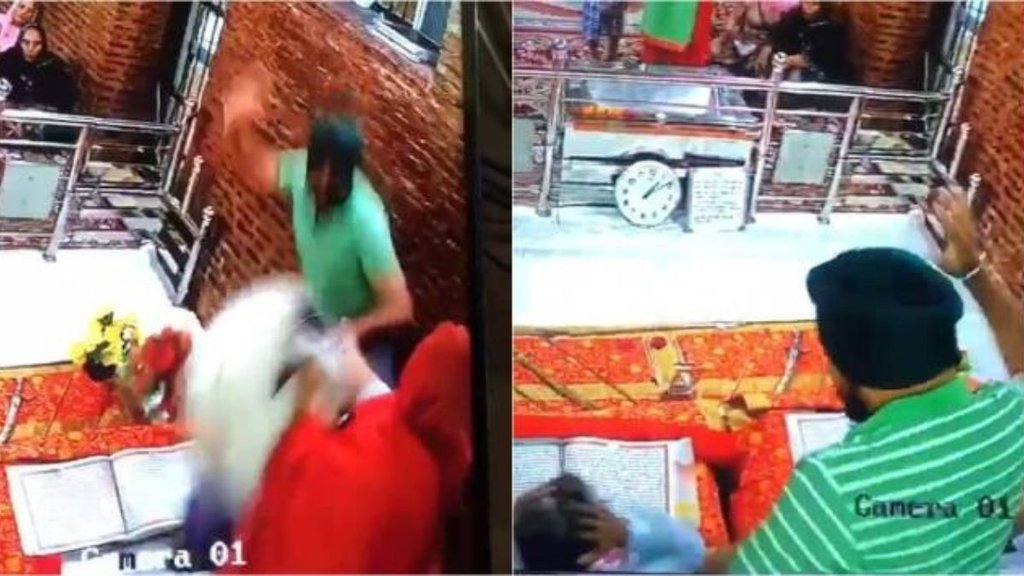 gurudwara priest attacked| ropar gurudwara| Punjab News