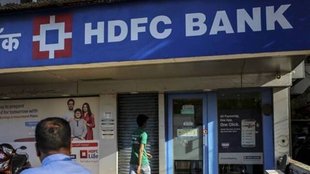 HDFC Bank,
