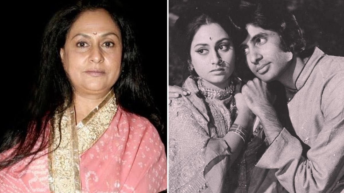 Happy Birthday Jaya Bachchan untold story
