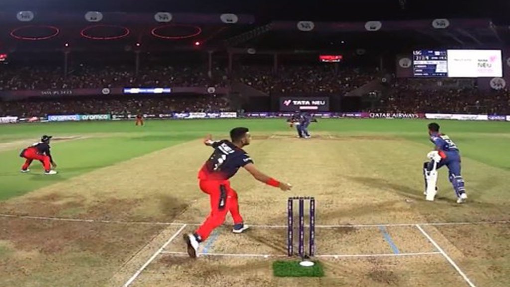 IPL 2023| RCB vs LSG| Harshal Patel|Ravi Bishnoi