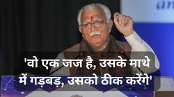 हरियाणा सीएम मनोहर लाल खट्टर की जज पर टिप्पणी कांग्रेस को नहीं आई रास, CJI से कर दी बड़ी मांग, अब CM ने मांगी माफी