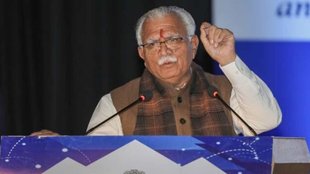 Haryana Chief Minister | Manohar Lal Khattar | haryana news