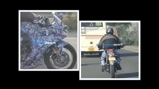 Hero Karizma XMR Spy Photos । Hero Karizma XMR Spy Shots । Hero Karizma XMR New Update